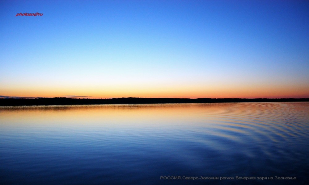 photo "Paints of the Earth" tags: nature, landscape, sunset