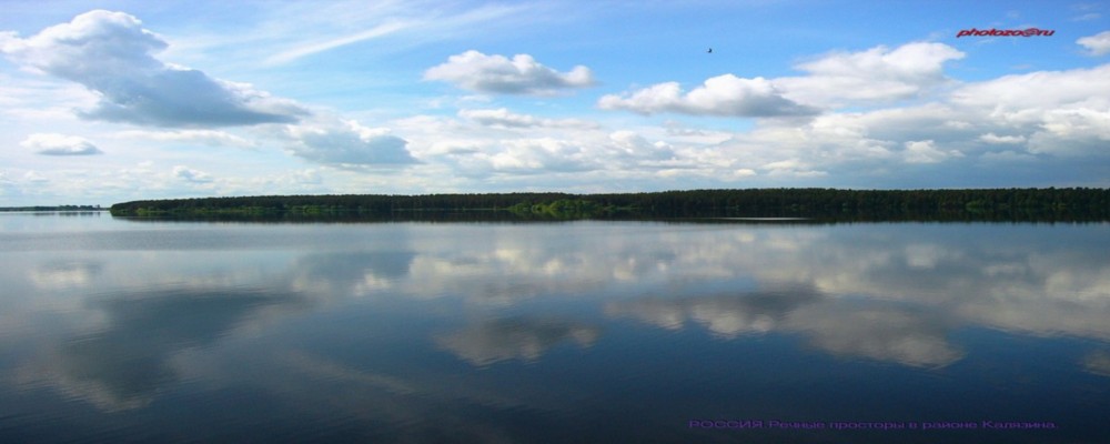 photo "The dark blue sky of Russia" tags: nature, landscape, water