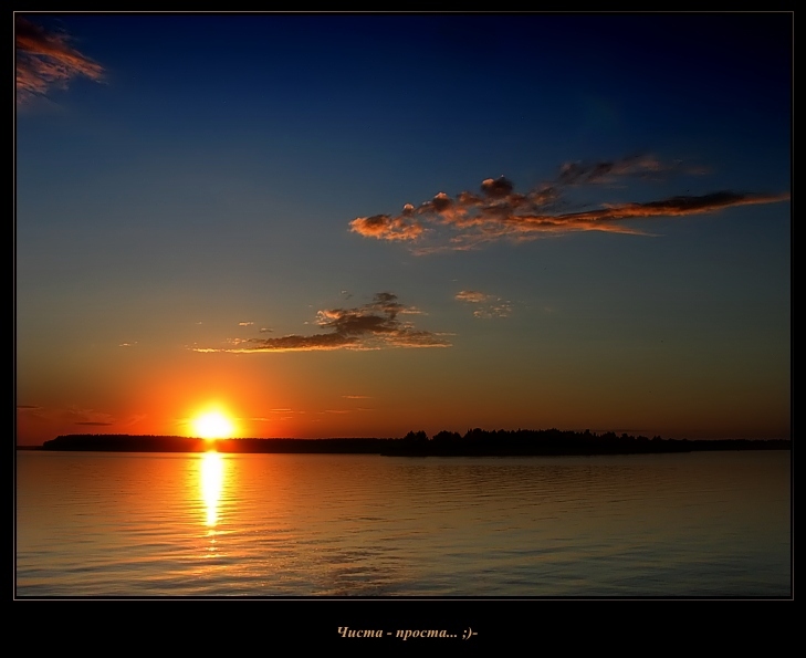 photo "June sunset on Volga rvr.... :)-" tags: landscape, clouds, sunset