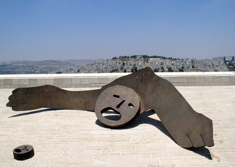 photo "Yad Va-Shem" tags: architecture, landscape, 