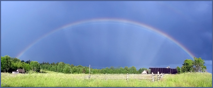 photo "Rainbow. (Under a dome)" tags: landscape, summer