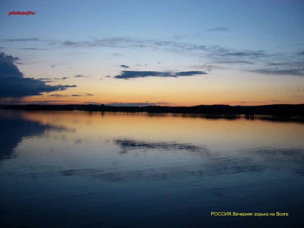 photo "Dawn" tags: travel, landscape, sunset