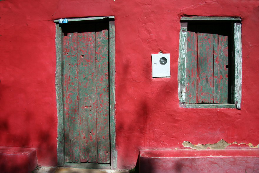 photo "Sherry" tags: travel, architecture, landscape, South America