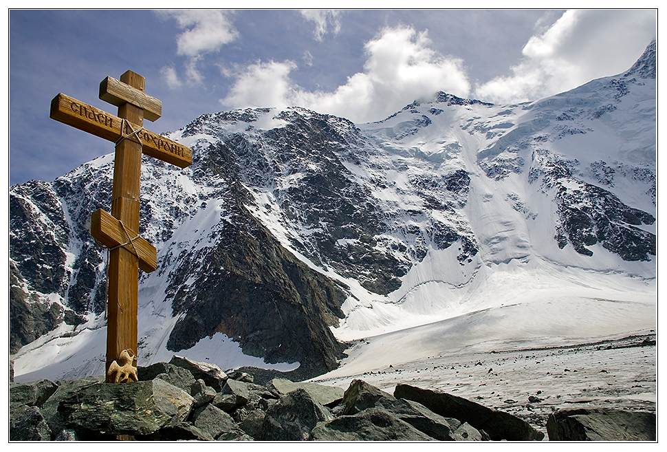 photo "Don`t resque" tags: landscape, clouds, mountains