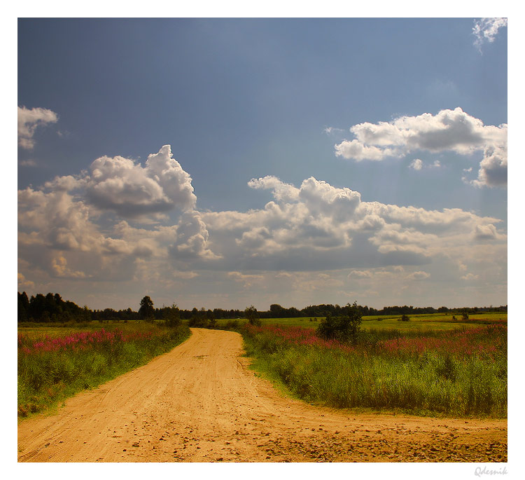 photo "Far..." tags: landscape, summer