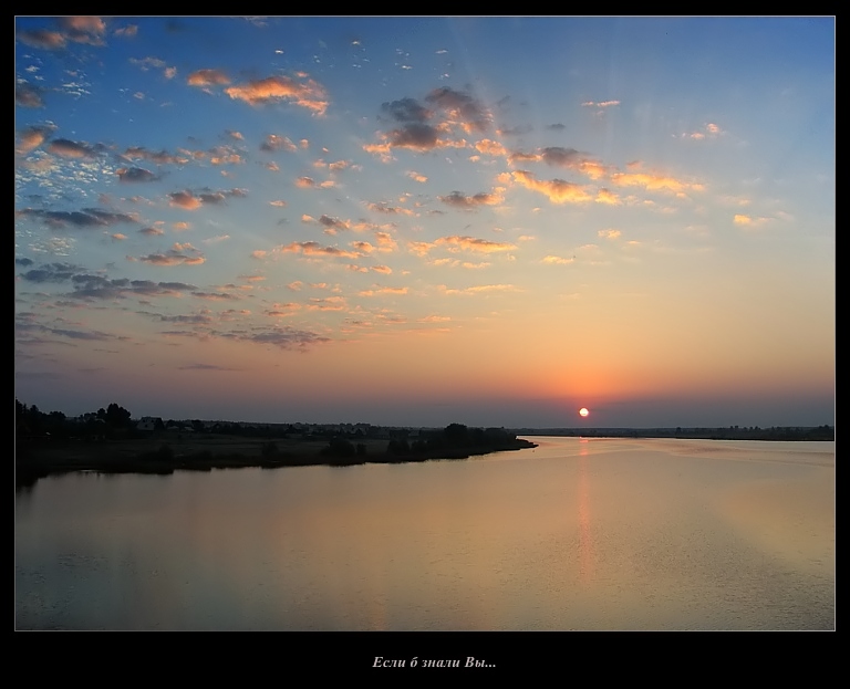 photo "Do you remember the time?..... 3 ;)-" tags: landscape, clouds, sunset