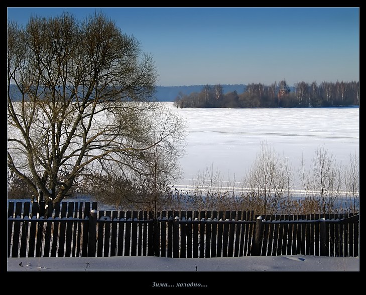 photo "The winter...  will .. be. ..." tags: landscape, winter