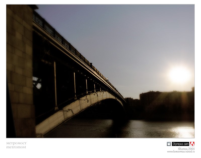 photo "metromost" tags: architecture, landscape, water