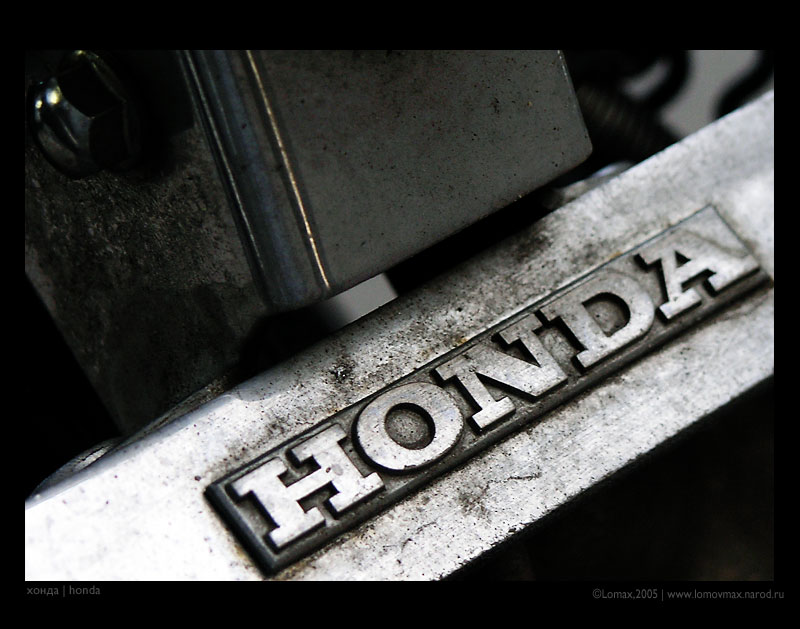 photo "honda" tags: macro and close-up, technics, 