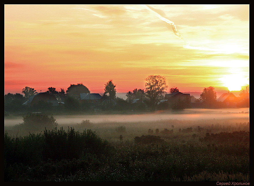 photo "Soon autumn..." tags: landscape, summer, sunset