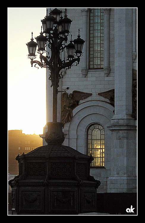 photo "Evening Moscow #2" tags: architecture, travel, landscape, Europe