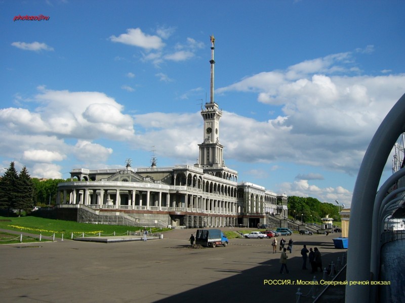 photo "Moscow - 6" tags: architecture, landscape, 