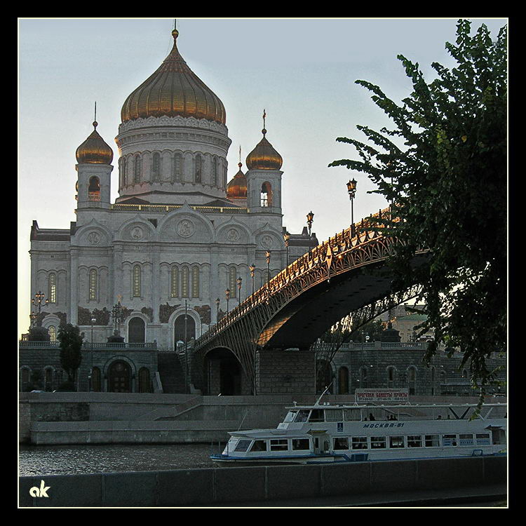 photo "Evening Moscow #3" tags: architecture, travel, landscape, Europe