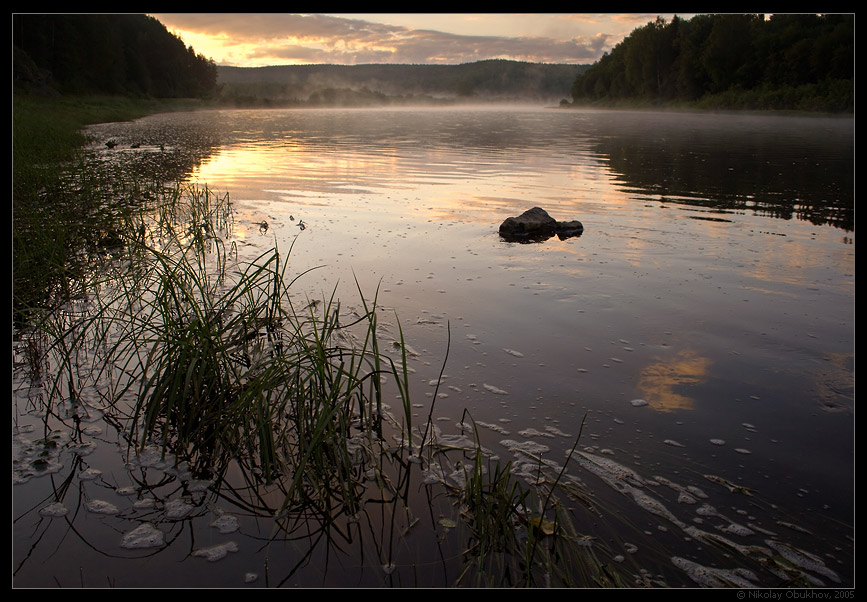 photo "Sunrise at Chusovaya river / 0153_0052" tags: landscape, fog, river, sunrise