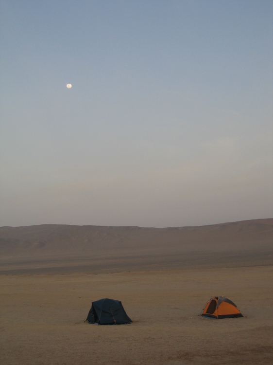 photo "Mars" tags: travel, South America