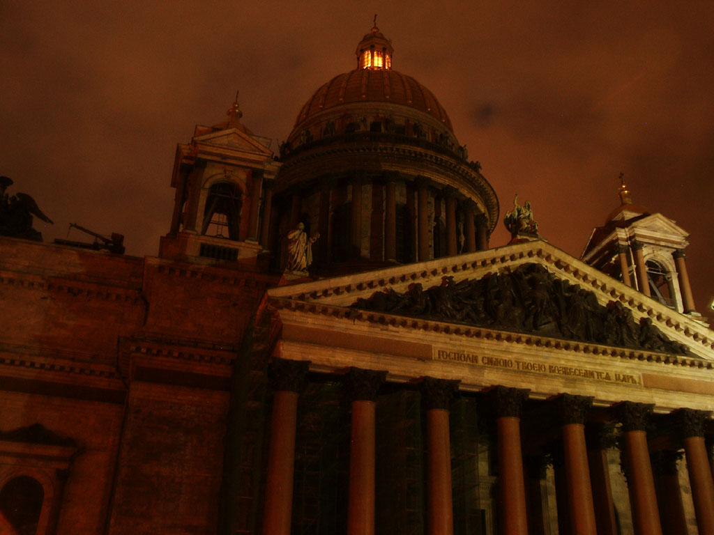 photo "*" tags: architecture, landscape, night