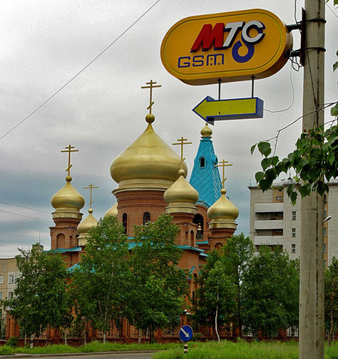photo "Temples" tags: , 