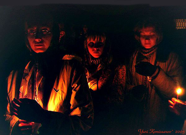 фото "Вера" метки: жанр, портрет, женщина