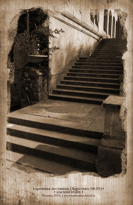 фото "ancient stairs" метки: архитектура, ретро, пейзаж, 