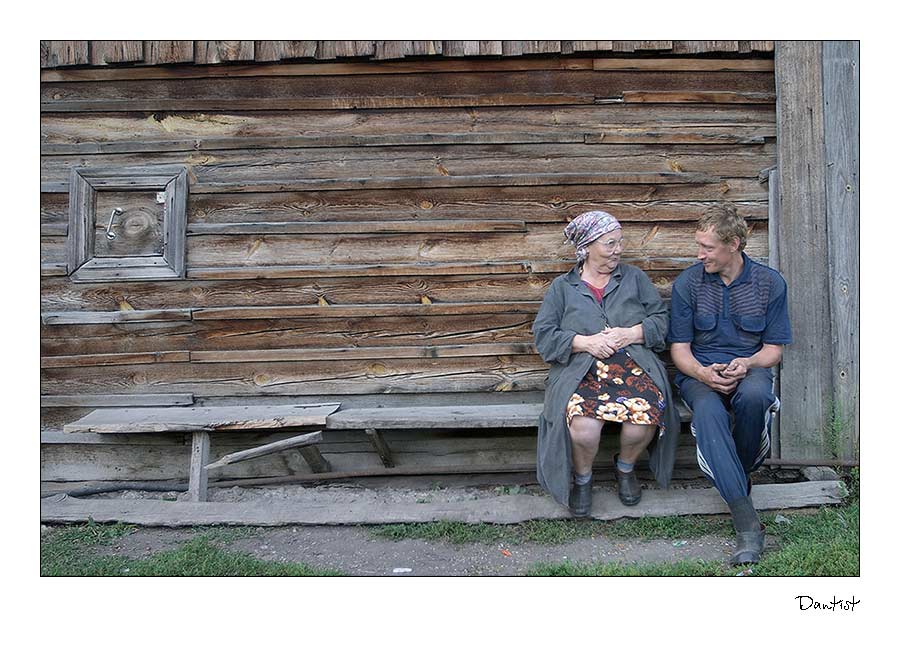 фото "Теща" метки: жанр, 