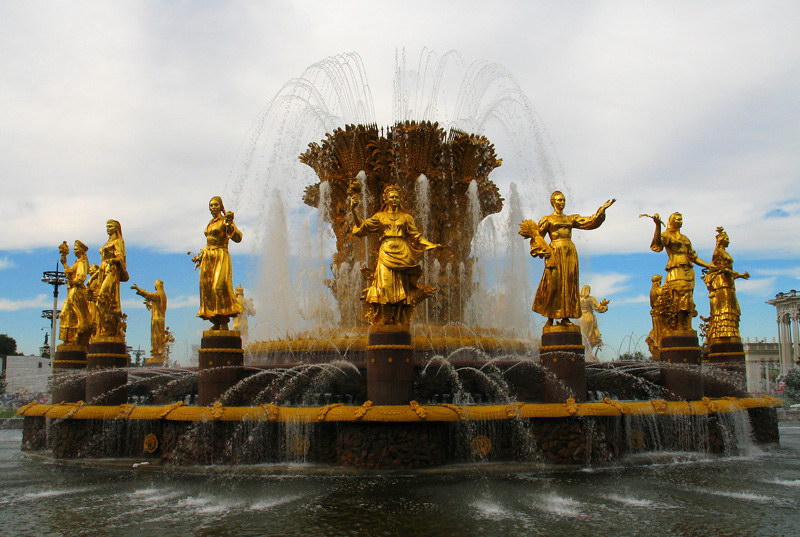 photo "Friendship Of People Fountain" tags: architecture, landscape, 