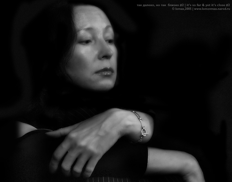 photo "так далеко #2" tags: portrait, black&white, woman