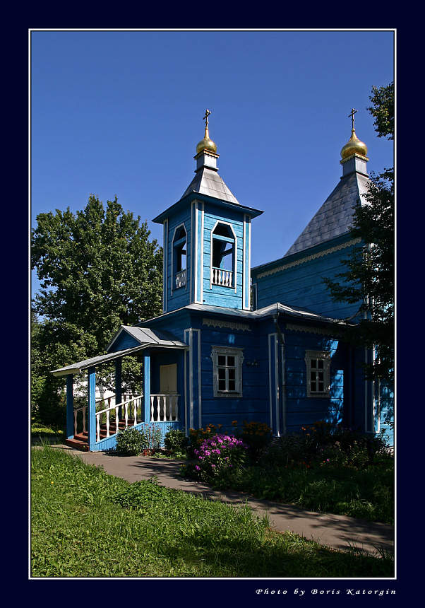 photo "Almost home church" tags: architecture, travel, landscape, Europe