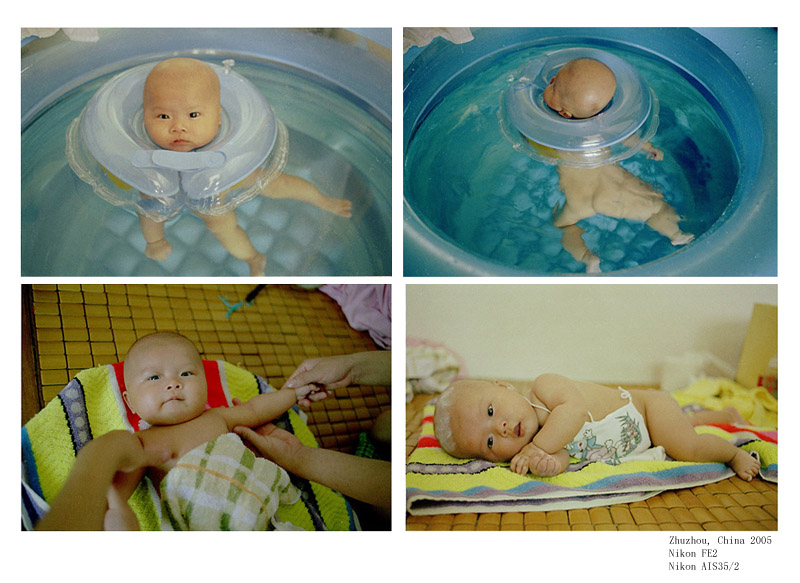 photo "Cute baby" tags: portrait, children