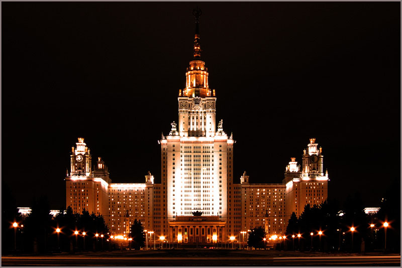 photo "Univer" tags: architecture, landscape, night