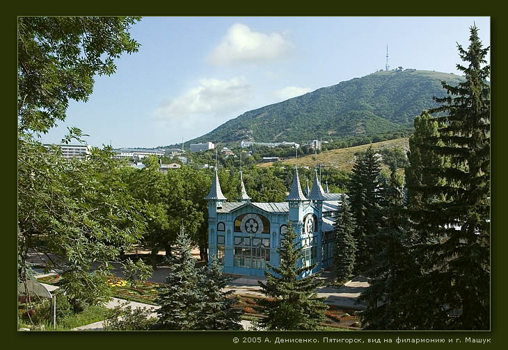 photo "Pyatigorsk. Philharmonia and mountain Mashuk view" tags: architecture, travel, landscape, 