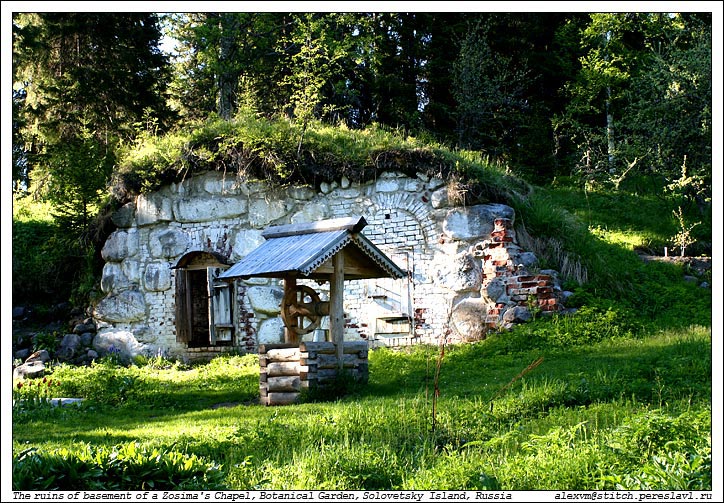 photo "The ruins of Zosima's Chapel" tags: architecture, landscape, 
