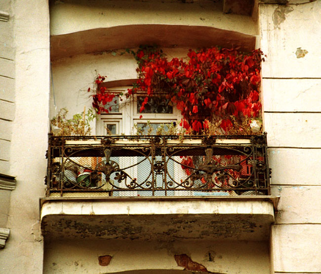 photo "Balcony" tags: architecture, landscape, 