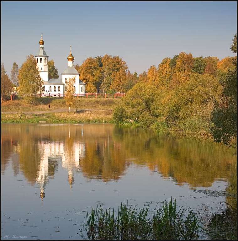 photo "Тихая осень в Tishkovo." tags: landscape, autumn, water