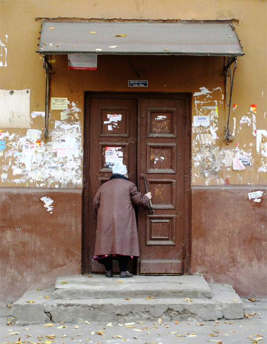 фото "Дом желтого сна" метки: жанр, 