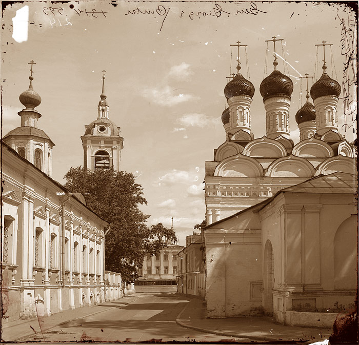 photo "From an album of the grandfather" tags: architecture, landscape, 