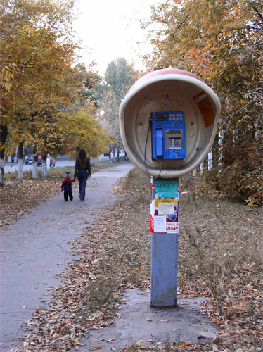 фото "Тишина" метки: жанр, 