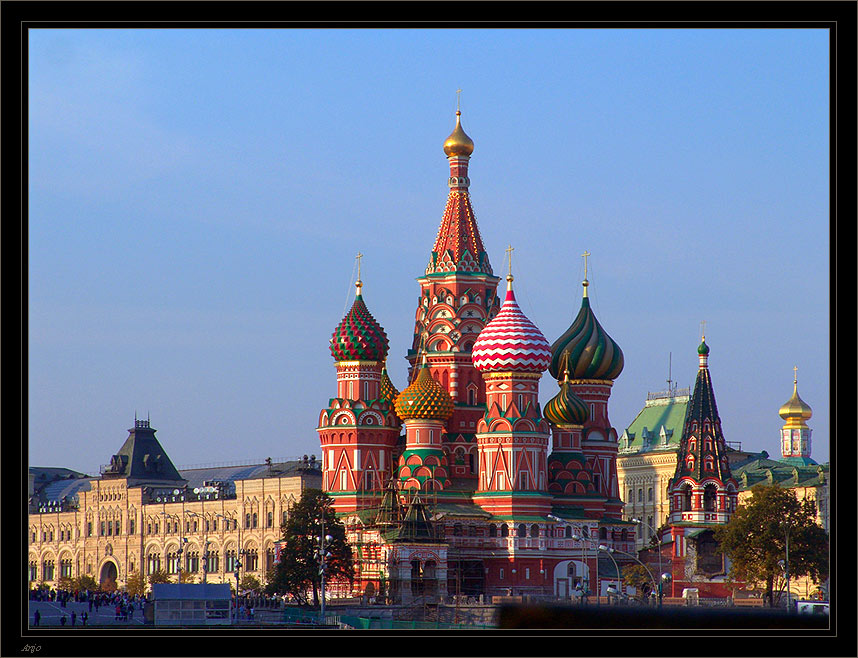 фото "Добрый вечер, Москва!" метки: пейзаж, осень