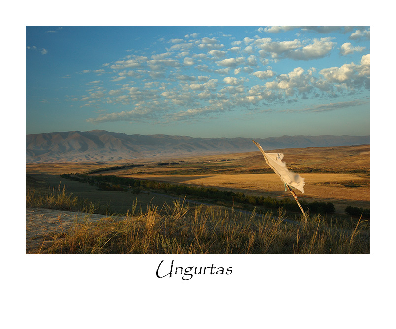 photo "Ungurtas once again" tags: landscape, mountains, summer