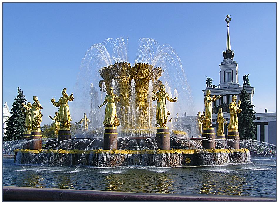 photo "'Friendship of Nations' Fountain" tags: architecture, travel, landscape, Europe