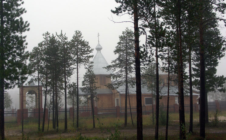 photo "Taiga church or misty morning" tags: architecture, landscape, 