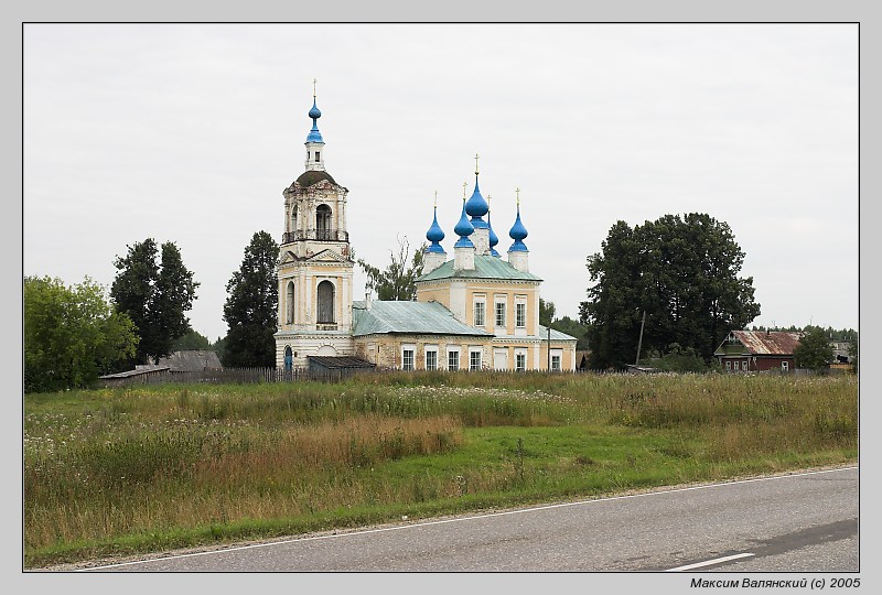 photo "Church" tags: landscape, travel, Europe, summer