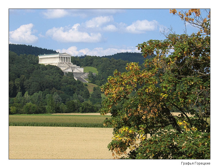 photo "Wallhalla" tags: landscape, architecture, mountains