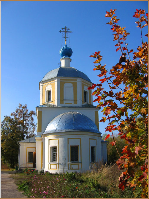 photo "Church" tags: landscape, autumn