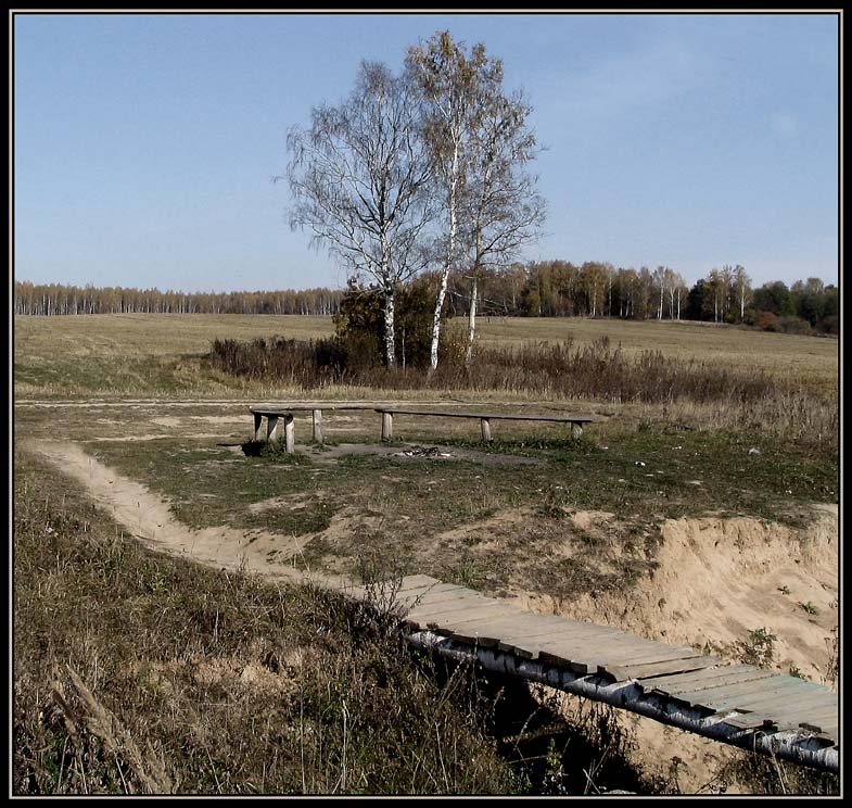 photo "There, behind a village fence..." tags: landscape, autumn