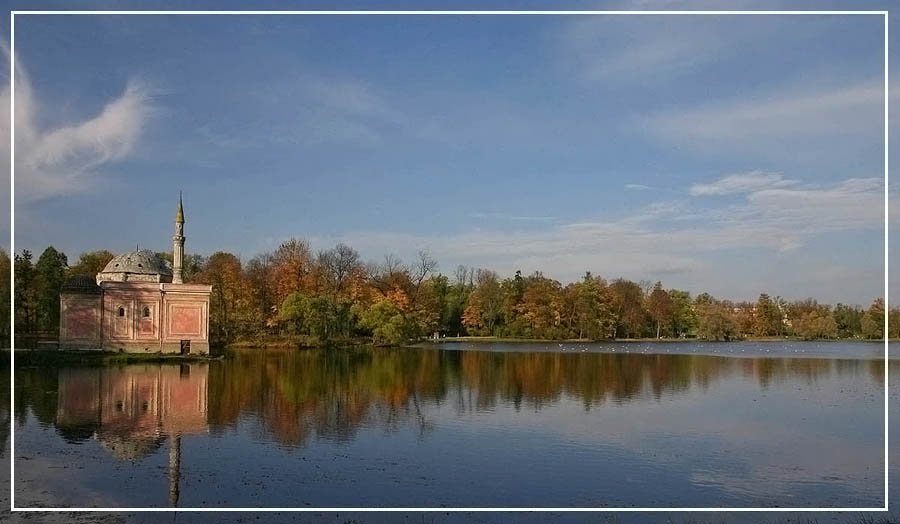 фото "Осенняя перспектива" метки: пейзаж, вода, осень