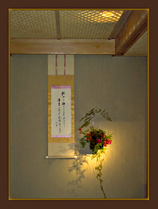 photo "The wall" tags: still life, 