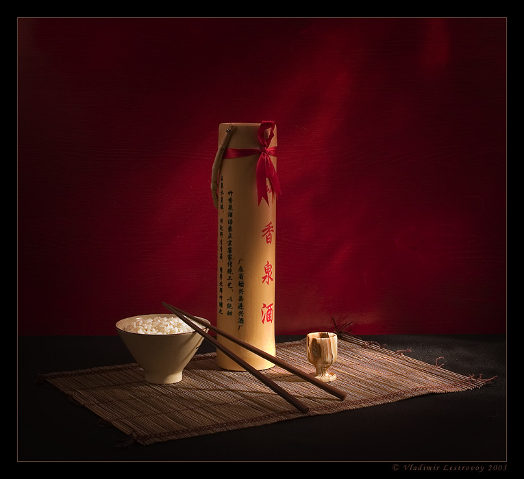 photo "The Chinese Vodka" tags: still life, 