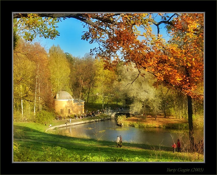photo "Autumn in Pavlovsk park #3" tags: landscape, travel, Europe, autumn