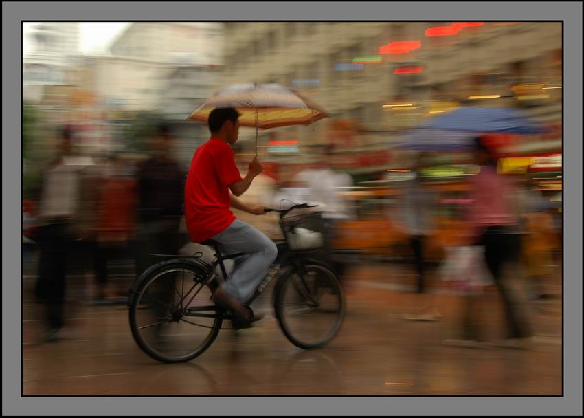 фото "Through a rain" метки: жанр, путешествия, Азия