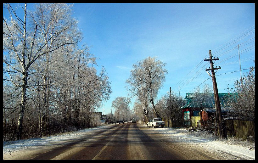 photo "Winter in village." tags: landscape, winter